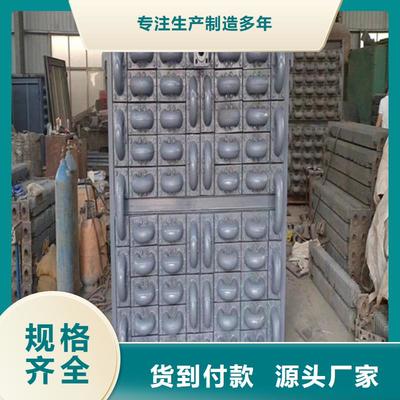 惠寧金屬鍋爐管廠家服務河北多地，專注金屬制品與煤炭銷售